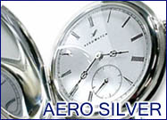 Aero Silver　銀無垢モデル 懐中時計