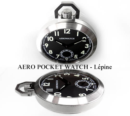AERO/エアロ懐中時計 ステンレススチール | 機械式手巻き・クォーツ