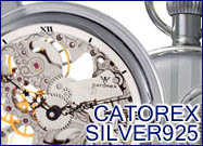 CATOREX Silver/シルバー925 カトレックス 銀無垢モデル