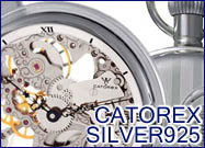 CATOREX Silver/シルバー925 カトレックス 銀無垢モデル
