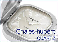 Chales-hubert/チャールズ・ヒューバートクォーツ懐中時計
