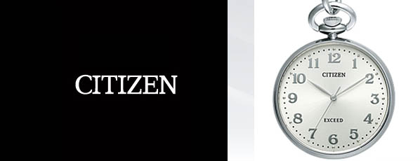 M3396/1091□レグノ CITIZEN 懐中時計 ソーラーテック 電波時計-