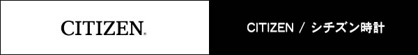  V`Yt[EFC/CITIZEN FREEWAY SC[W-1