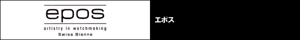 epos/エポス_title01
