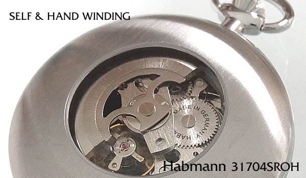 31704SROH-3 Habmann/ハッフマン懐中時計イメージ