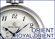 ORIENT/ロイヤルオリエント懐中時計イメージ