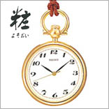 SEIKO/セイコー|クォーツ・アラビア数字