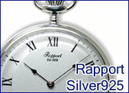 ラポート/Rapport 懐中時計　シルバー925銀無垢限定モデル