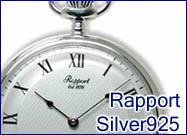 ラポート/Rapport 懐中時計 シルバー925銀無垢限定モデル