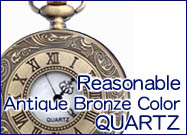 Reasonable QUARTZ@[YiuNH[c Antique Bronze Color | Ô(Ԃ)C[W