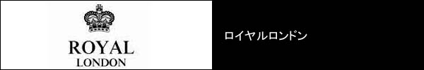 ROYAL RONDON/ロイヤルロンドン懐中時計_title