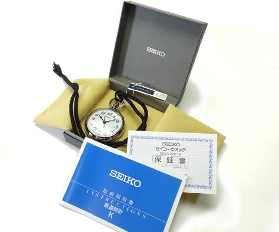 SEIKO/セイコー懐中時計 クォーツ 「ポケットウォッチ専門店」