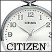 CITIZEN/シチズン懐中時計｜クォーツ 日本ブランド 1918年尚工舎時計研究所として創業。1924年に懐中時計「CITIZEN」を発売し、これがシチズンブランドの始まりとなります。EXCEEDモデルは高精度ムーブメントを搭載しています。