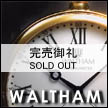 WALTHAM/EHTvb@B芪