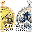 ART WATCH COLLECTION/A[gEHb`RNVvbNH[c {uh 