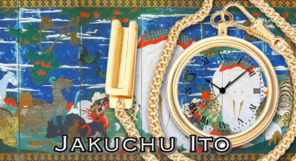 伊藤若冲 髑髏図 懐中時計